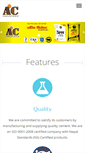 Mobile Screenshot of agnicement.com